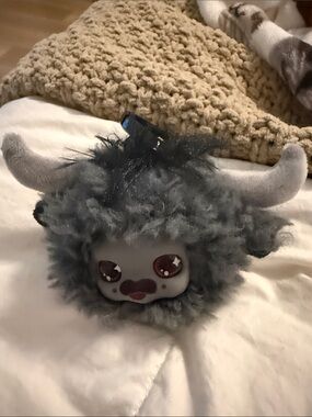 Highland Cow Five Below Plush Keychain
